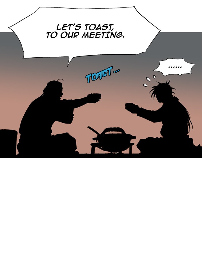 Gosu Chapter 60 page 30 - Chapter 60: Ep. 60 - Wild Dogs (2)