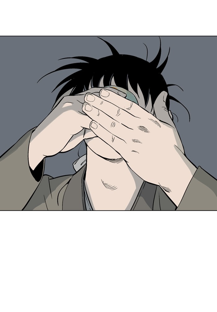 Gosu Chapter 60 page 32 - Chapter 60: Ep. 60 - Wild Dogs (2)