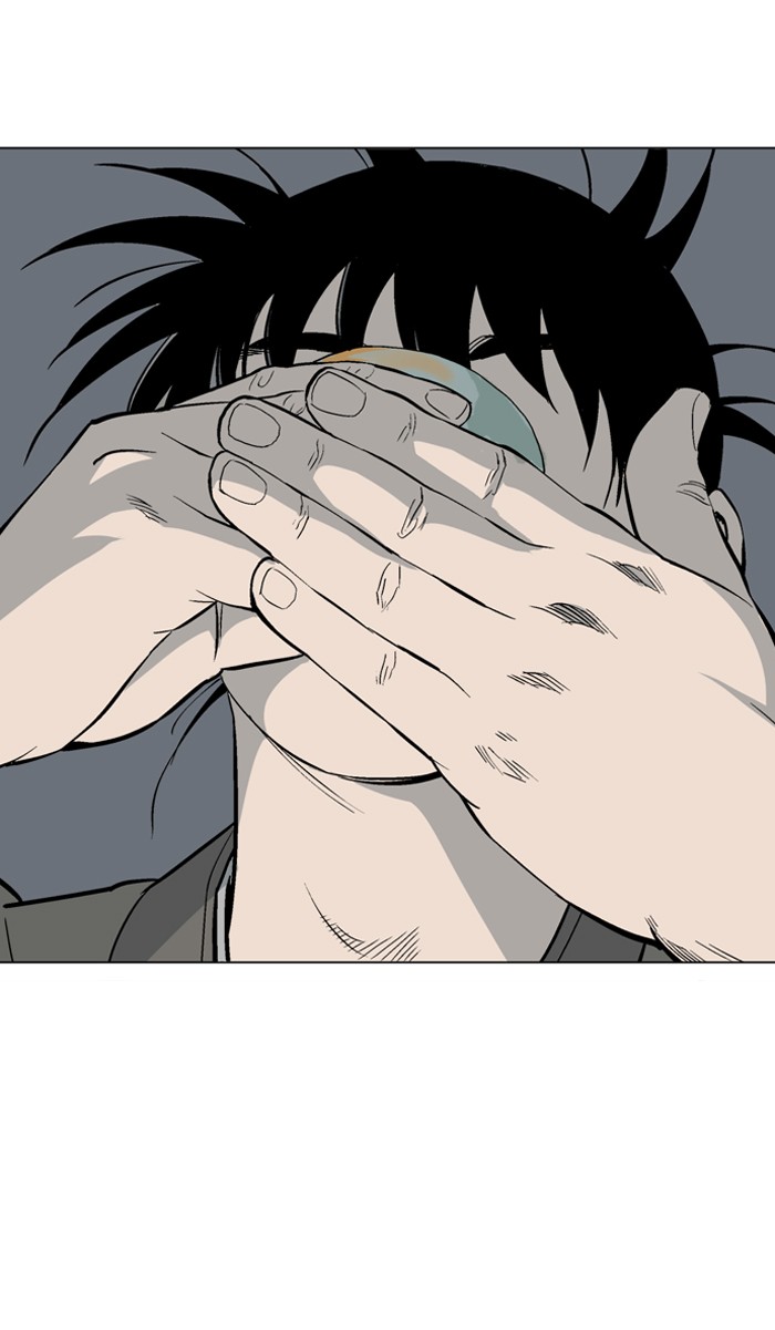 Gosu Chapter 60 page 33 - Chapter 60: Ep. 60 - Wild Dogs (2)
