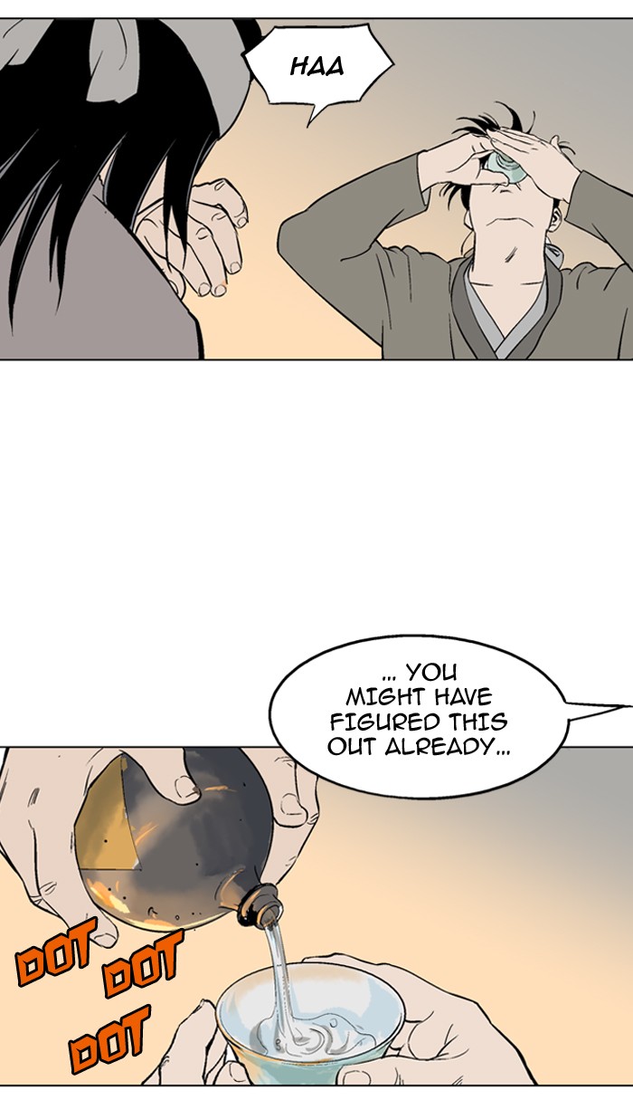 Gosu Chapter 60 page 34 - Chapter 60: Ep. 60 - Wild Dogs (2)