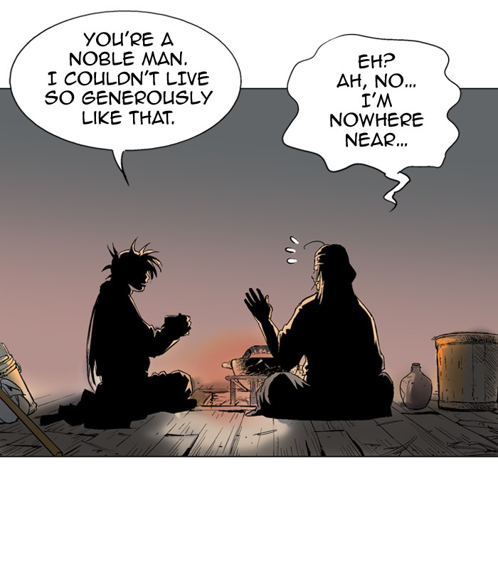 Gosu Chapter 60 page 45 - Chapter 60: Ep. 60 - Wild Dogs (2)