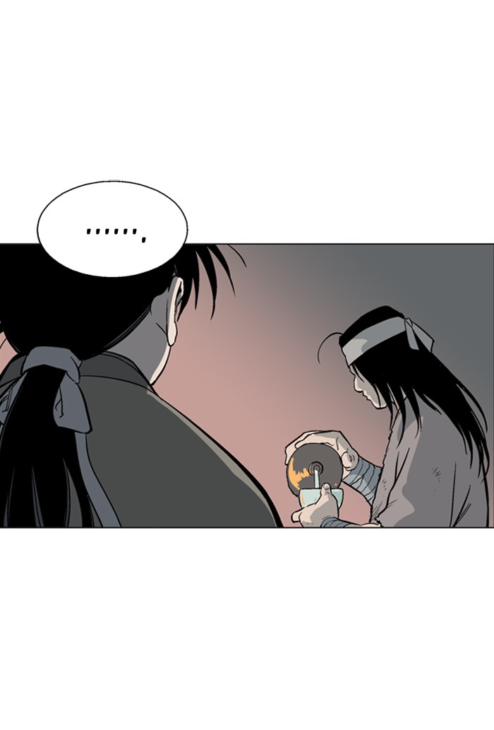 Gosu Chapter 60 page 57 - Chapter 60: Ep. 60 - Wild Dogs (2)