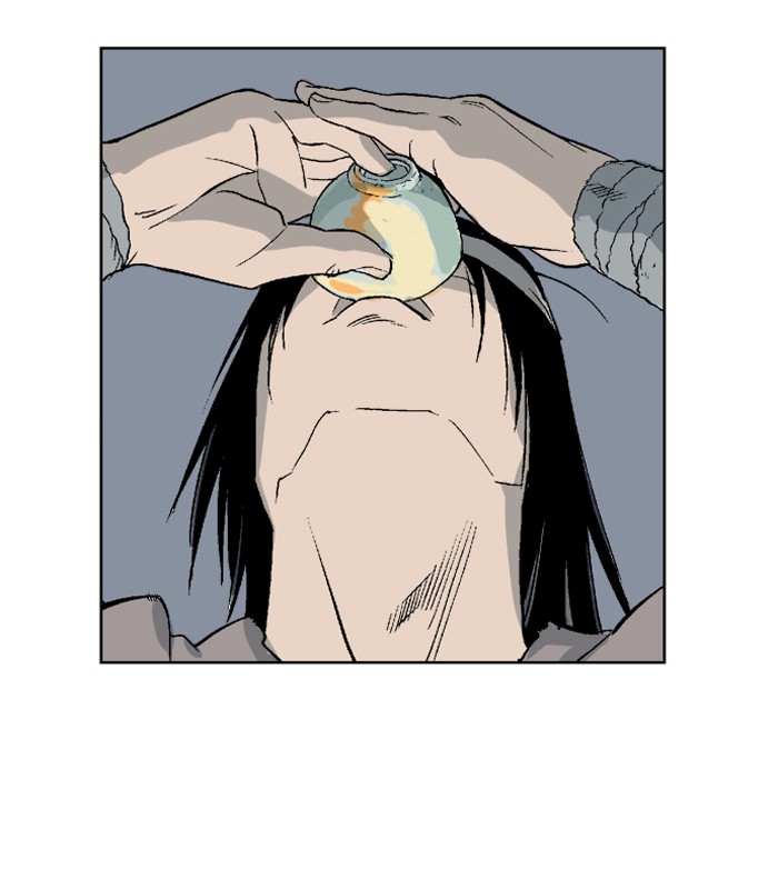 Gosu Chapter 60 page 62 - Chapter 60: Ep. 60 - Wild Dogs (2)