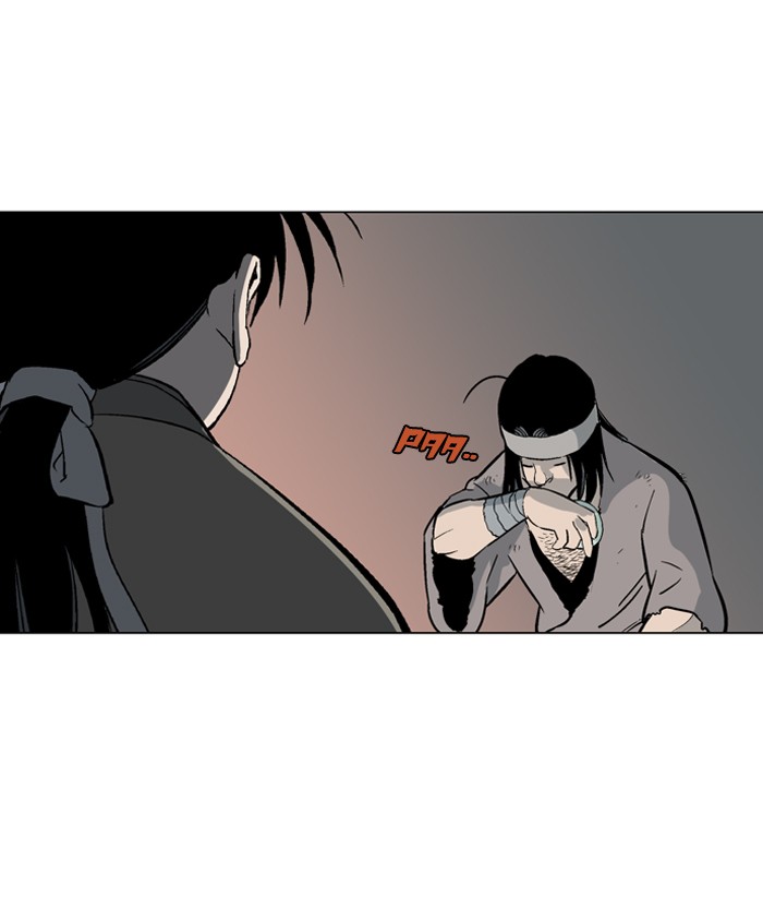 Gosu Chapter 60 page 63 - Chapter 60: Ep. 60 - Wild Dogs (2)