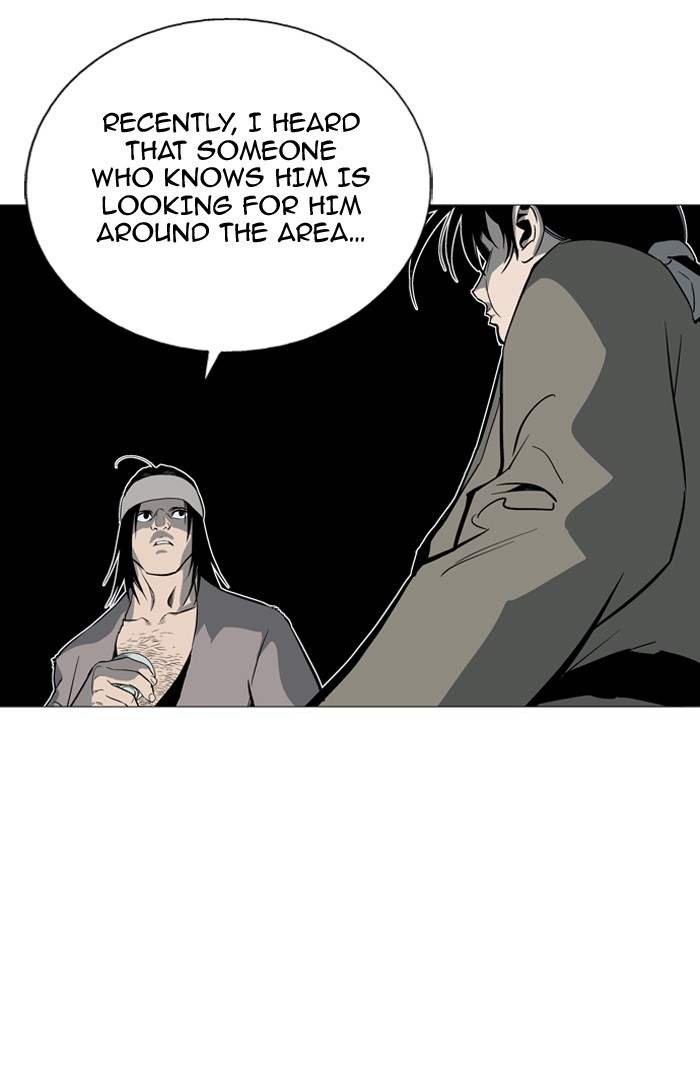 Gosu Chapter 60 page 65 - Chapter 60: Ep. 60 - Wild Dogs (2)