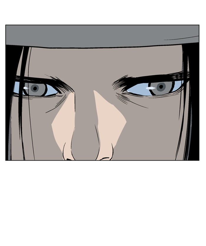 Gosu Chapter 60 page 68 - Chapter 60: Ep. 60 - Wild Dogs (2)