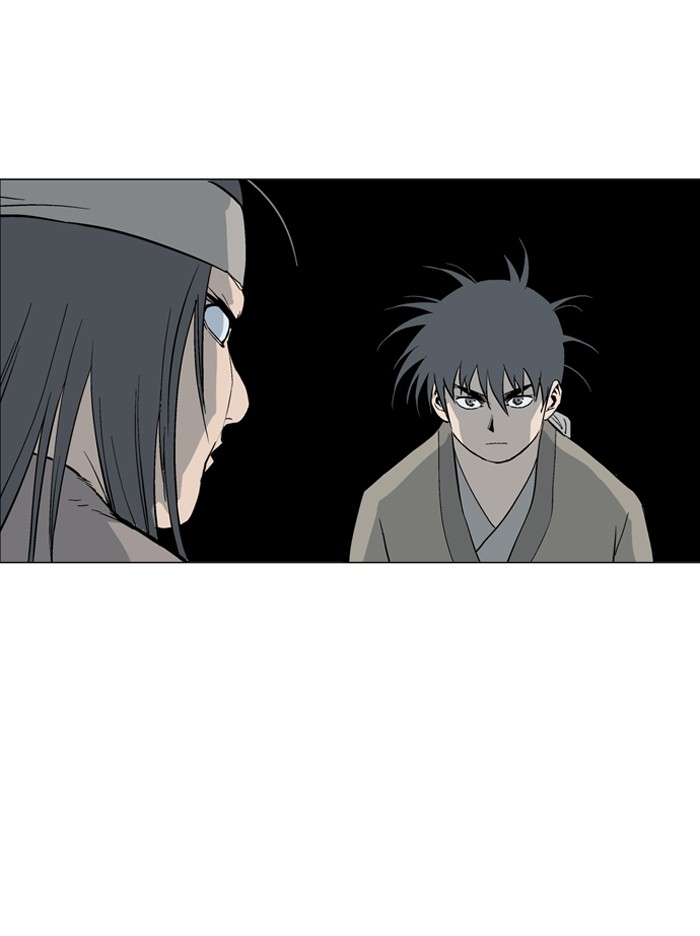 Gosu Chapter 60 page 70 - Chapter 60: Ep. 60 - Wild Dogs (2)