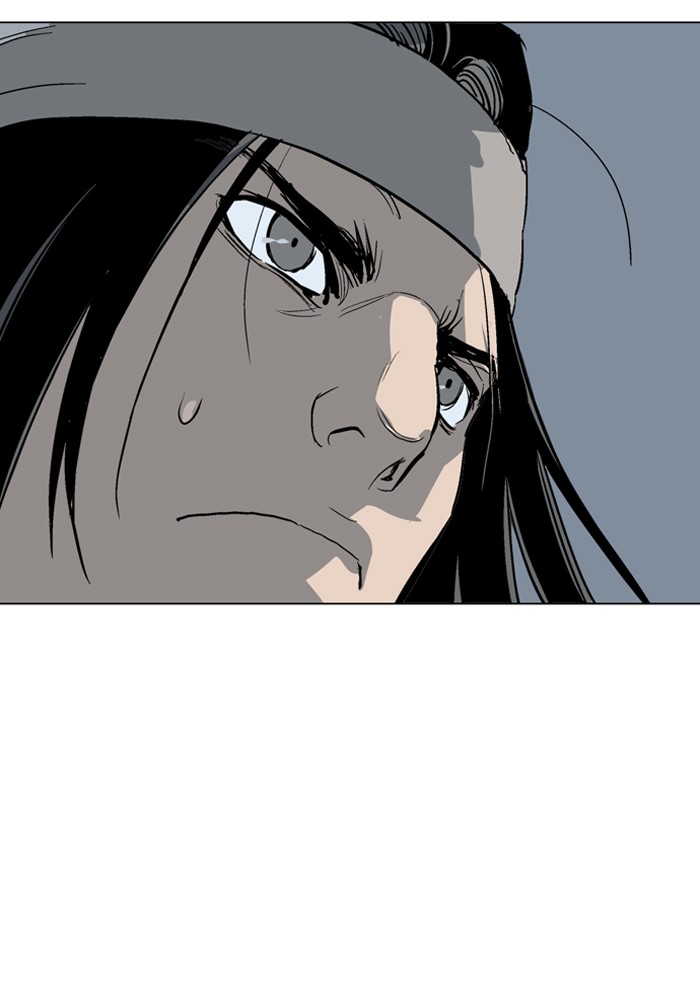 Gosu Chapter 60 page 73 - Chapter 60: Ep. 60 - Wild Dogs (2)