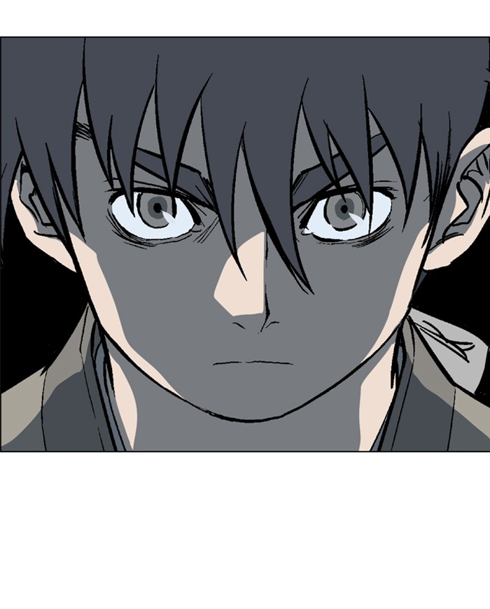Gosu Chapter 60 page 74 - Chapter 60: Ep. 60 - Wild Dogs (2)