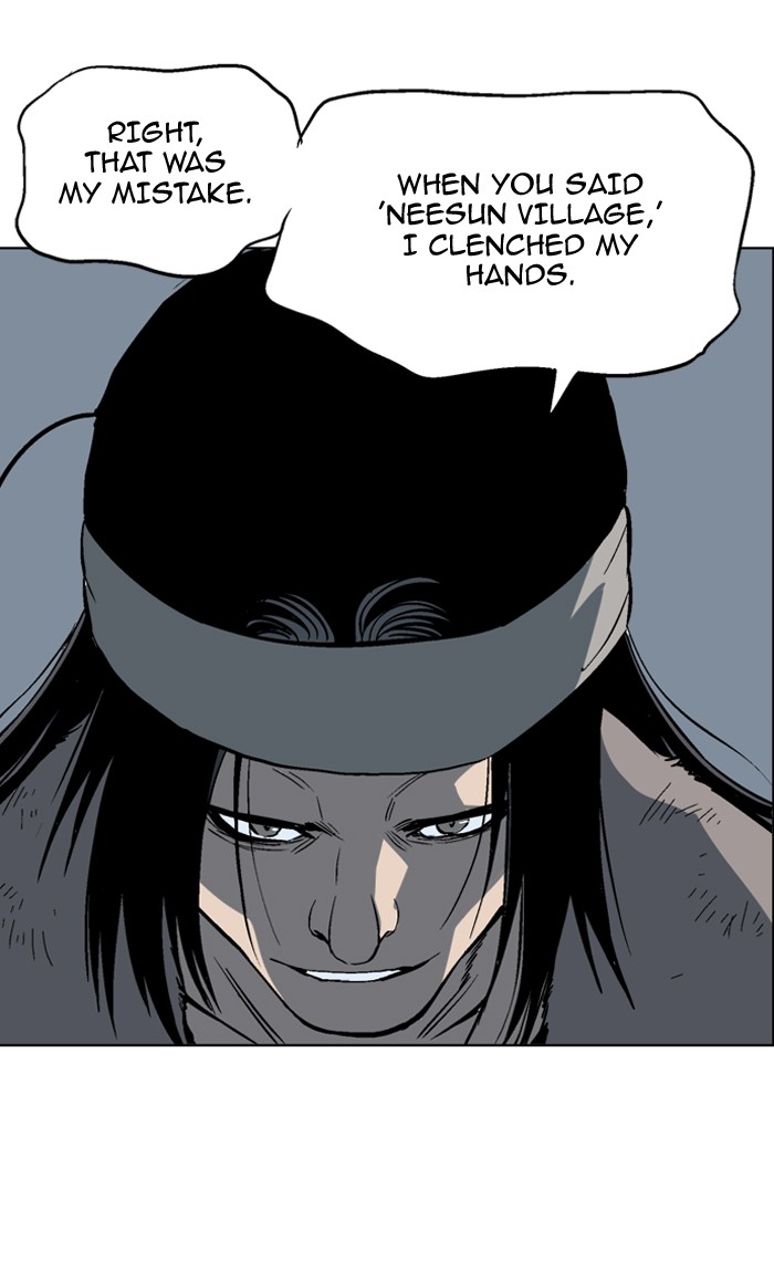 Gosu Chapter 60 page 80 - Chapter 60: Ep. 60 - Wild Dogs (2)