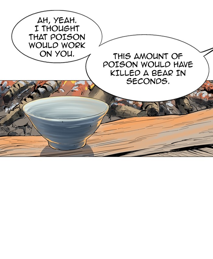 Gosu Chapter 60 page 82 - Chapter 60: Ep. 60 - Wild Dogs (2)