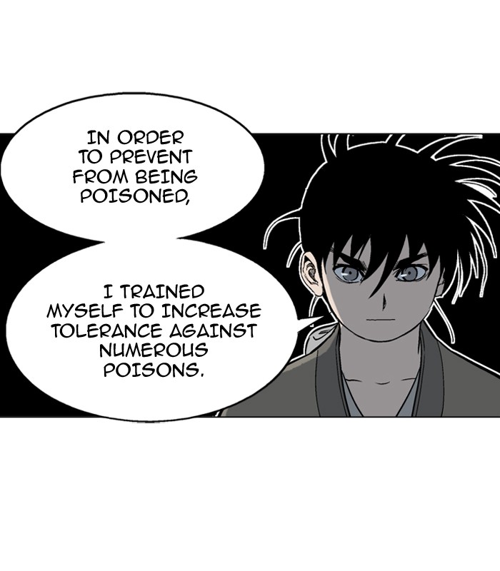Gosu Chapter 60 page 83 - Chapter 60: Ep. 60 - Wild Dogs (2)