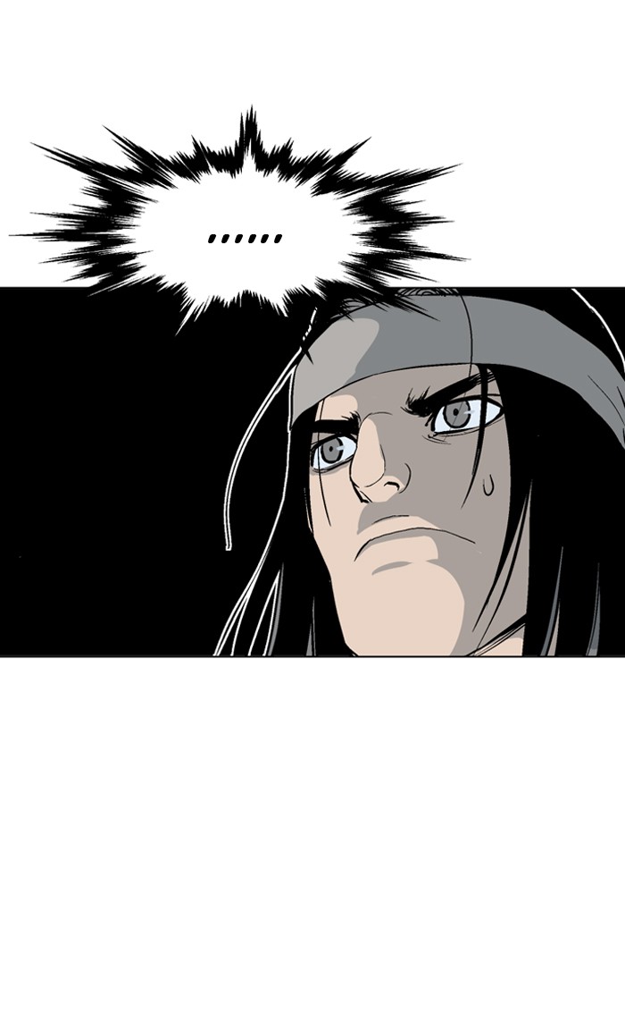 Gosu Chapter 60 page 84 - Chapter 60: Ep. 60 - Wild Dogs (2)