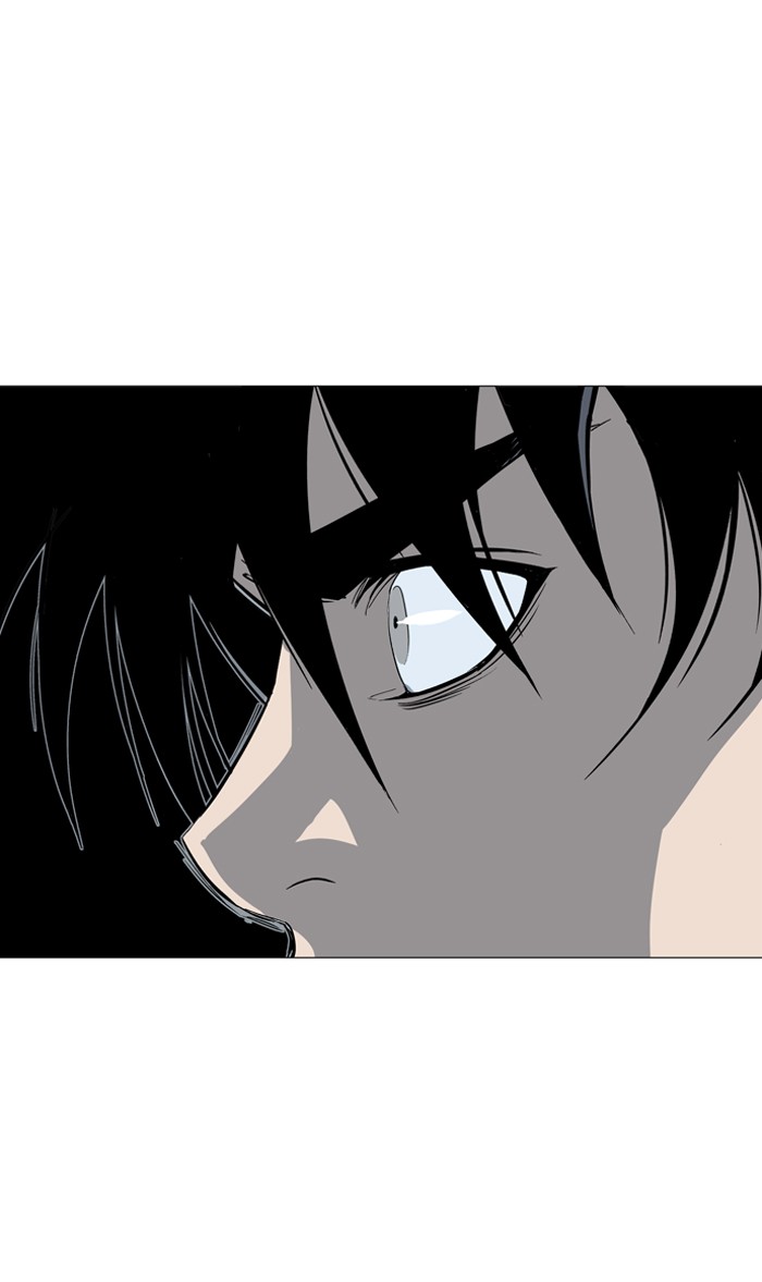 Gosu Chapter 60 page 89 - Chapter 60: Ep. 60 - Wild Dogs (2)