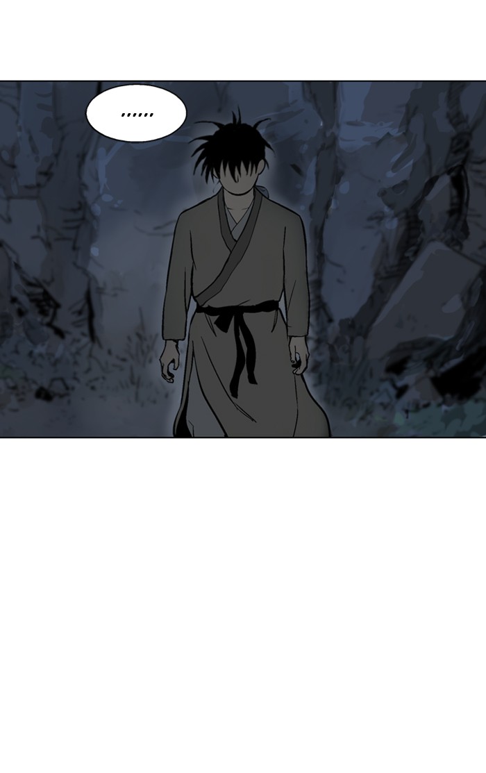 Gosu Chapter 60 page 95 - Chapter 60: Ep. 60 - Wild Dogs (2)