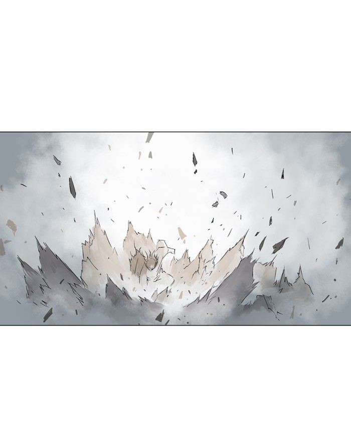 Gosu Chapter 61 page 100 - Chapter 61: Ep. 61 - Wild Dogs (3)