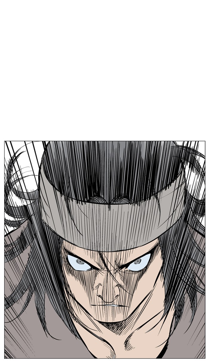 Gosu Chapter 61 page 105 - Chapter 61: Ep. 61 - Wild Dogs (3)