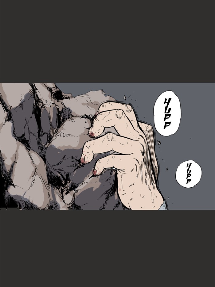 Gosu Chapter 61 page 15 - Chapter 61: Ep. 61 - Wild Dogs (3)