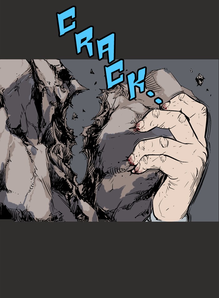 Gosu Chapter 61 page 16 - Chapter 61: Ep. 61 - Wild Dogs (3)