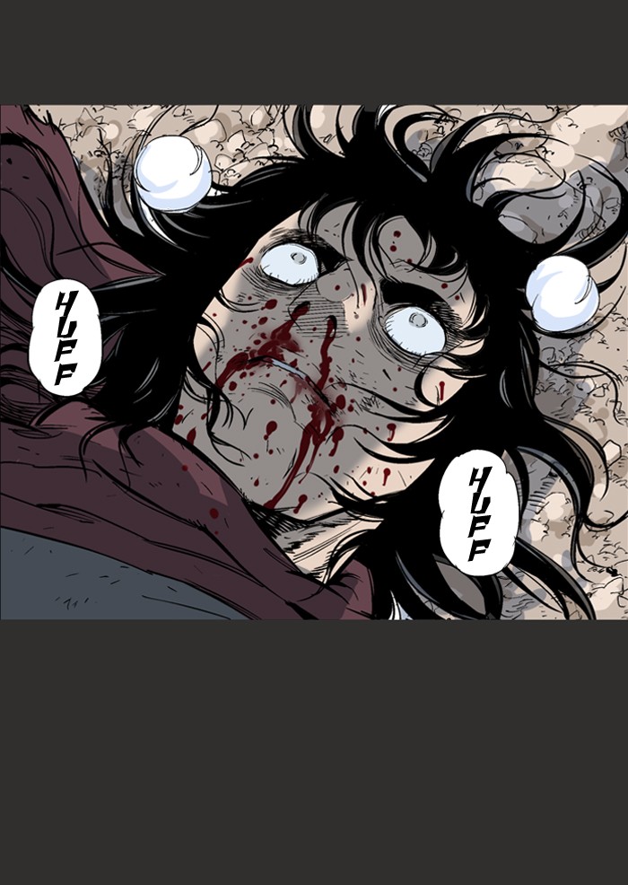 Gosu Chapter 61 page 24 - Chapter 61: Ep. 61 - Wild Dogs (3)