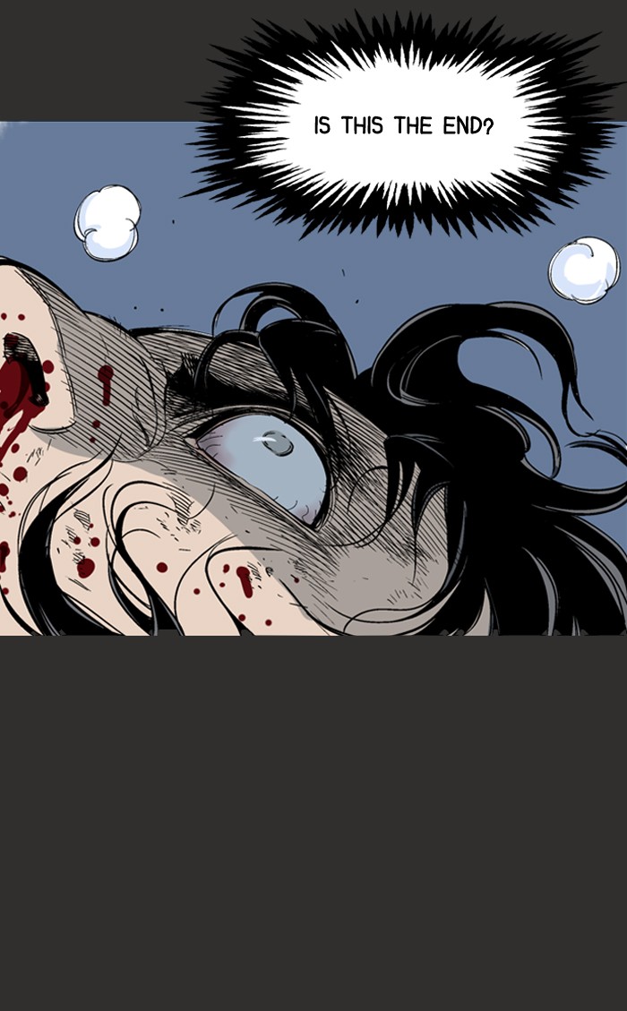 Gosu Chapter 61 page 25 - Chapter 61: Ep. 61 - Wild Dogs (3)
