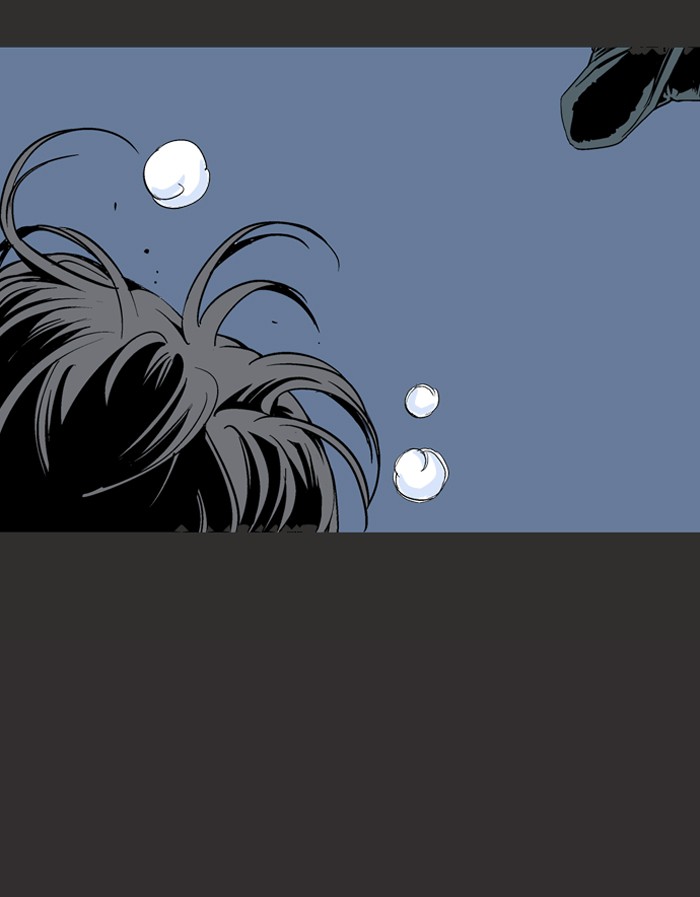 Gosu Chapter 61 page 26 - Chapter 61: Ep. 61 - Wild Dogs (3)