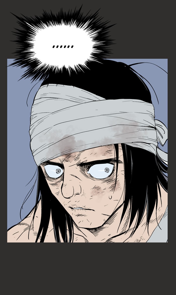 Gosu Chapter 61 page 37 - Chapter 61: Ep. 61 - Wild Dogs (3)