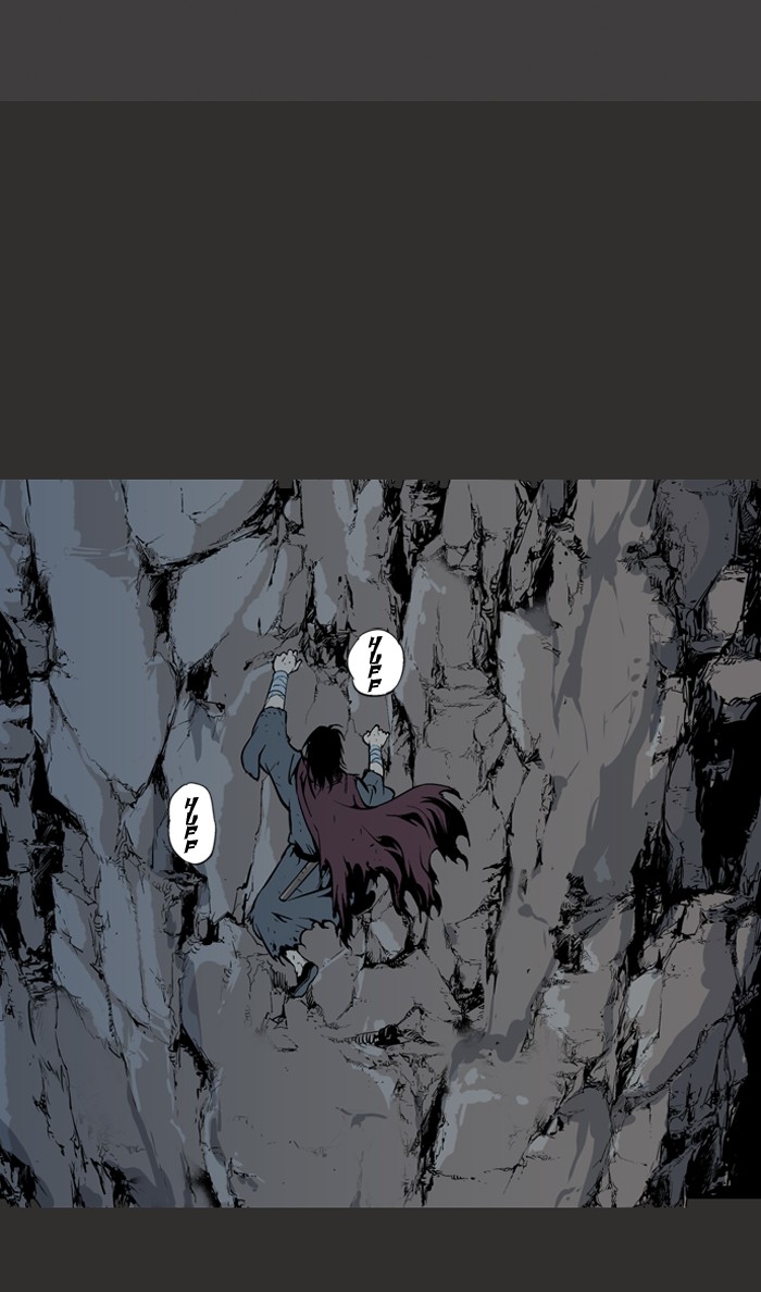 Gosu Chapter 61 page 4 - Chapter 61: Ep. 61 - Wild Dogs (3)