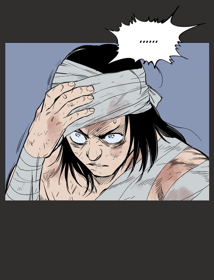 Gosu Chapter 61 page 43 - Chapter 61: Ep. 61 - Wild Dogs (3)