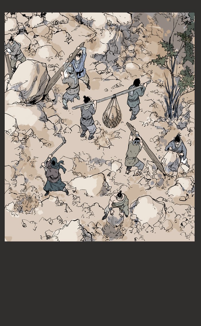 Gosu Chapter 61 page 62 - Chapter 61: Ep. 61 - Wild Dogs (3)
