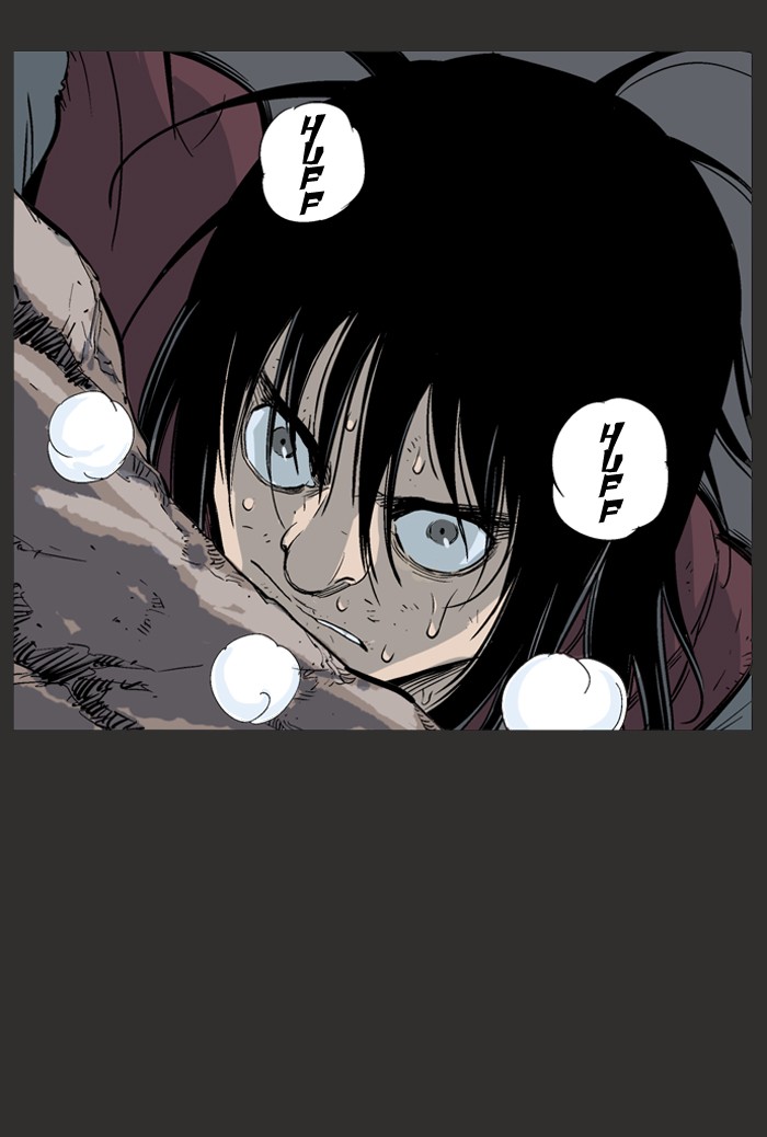 Gosu Chapter 61 page 7 - Chapter 61: Ep. 61 - Wild Dogs (3)