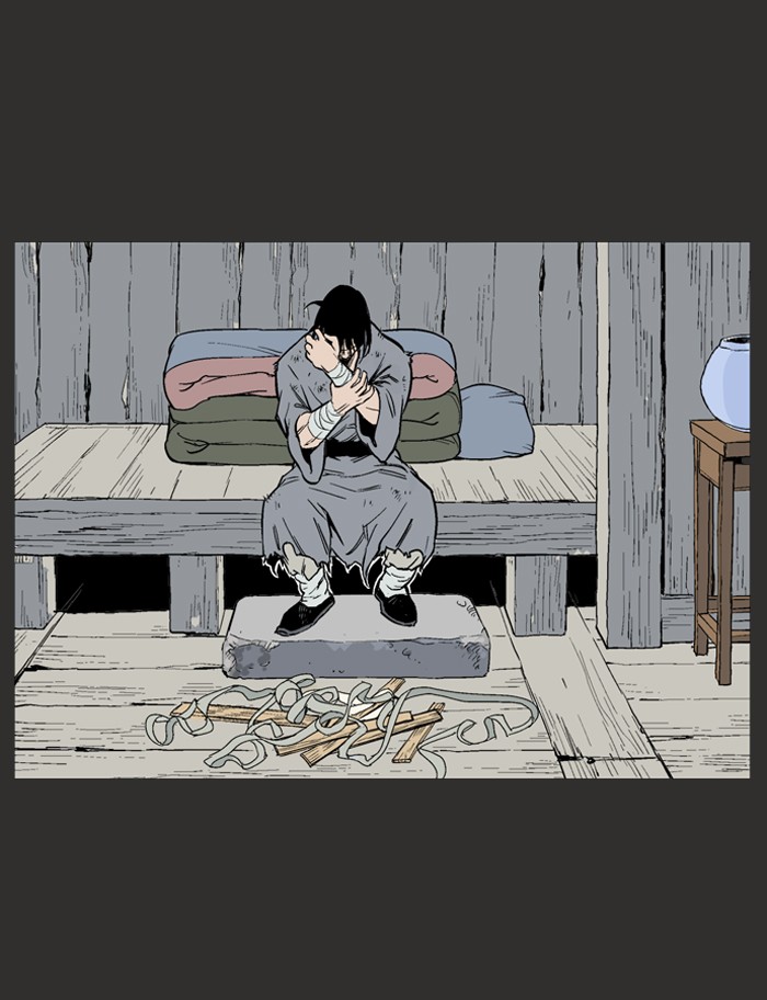 Gosu Chapter 61 page 76 - Chapter 61: Ep. 61 - Wild Dogs (3)