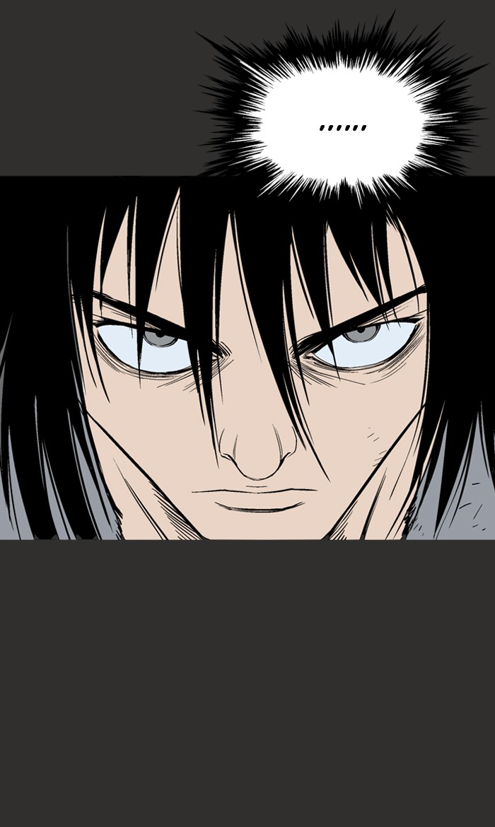 Gosu Chapter 61 page 77 - Chapter 61: Ep. 61 - Wild Dogs (3)