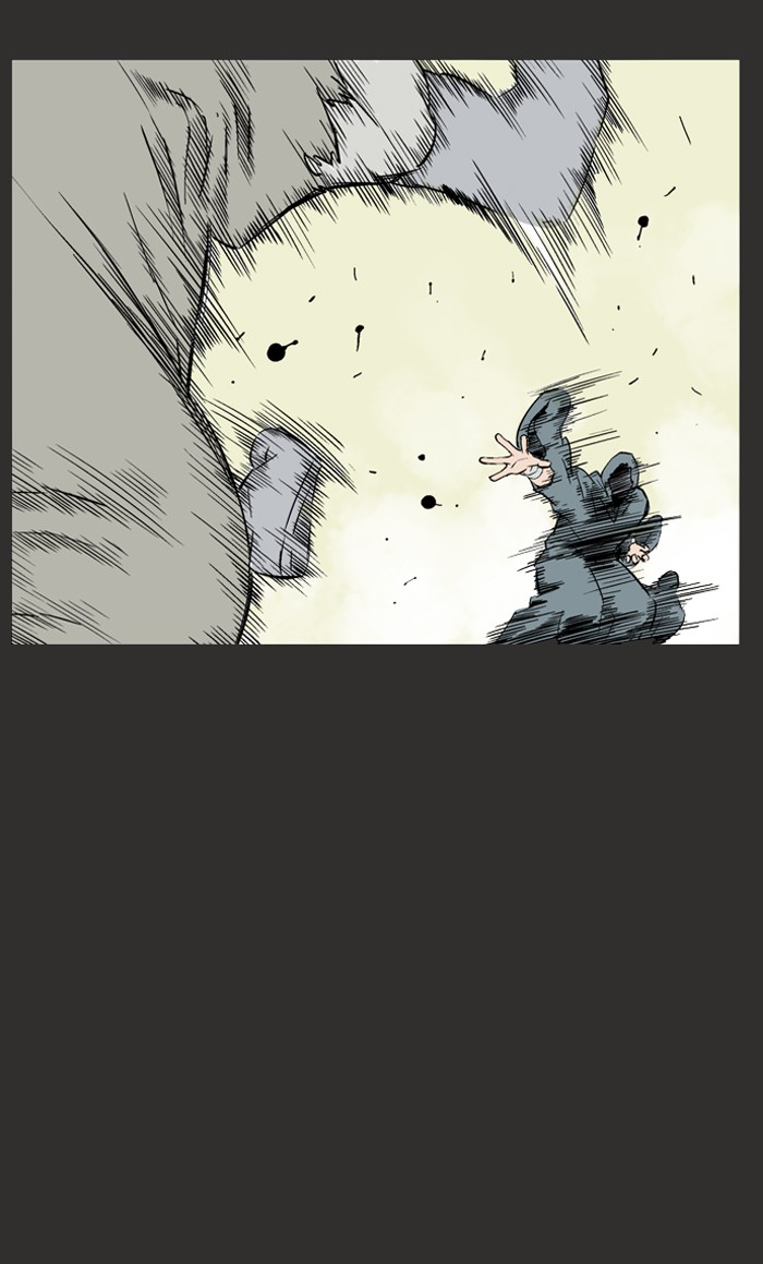 Gosu Chapter 61 page 80 - Chapter 61: Ep. 61 - Wild Dogs (3)