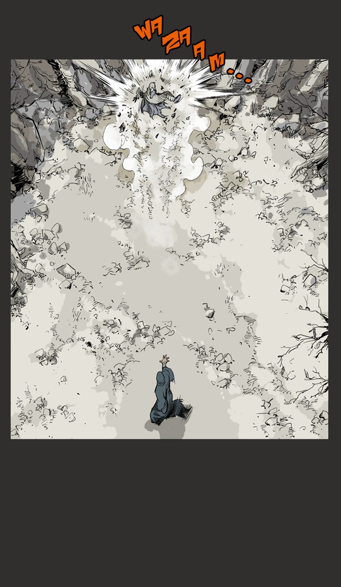 Gosu Chapter 61 page 81 - Chapter 61: Ep. 61 - Wild Dogs (3)