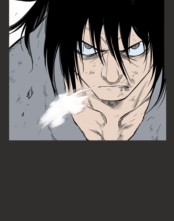Gosu Chapter 61 page 85 - Chapter 61: Ep. 61 - Wild Dogs (3)