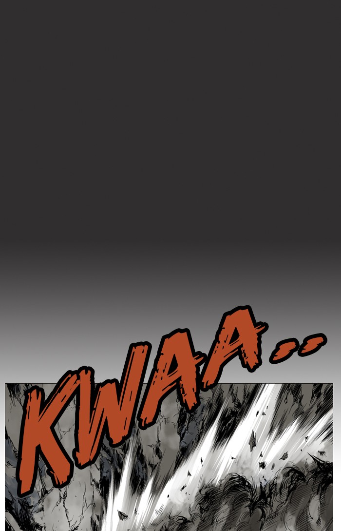 Gosu Chapter 61 page 93 - Chapter 61: Ep. 61 - Wild Dogs (3)