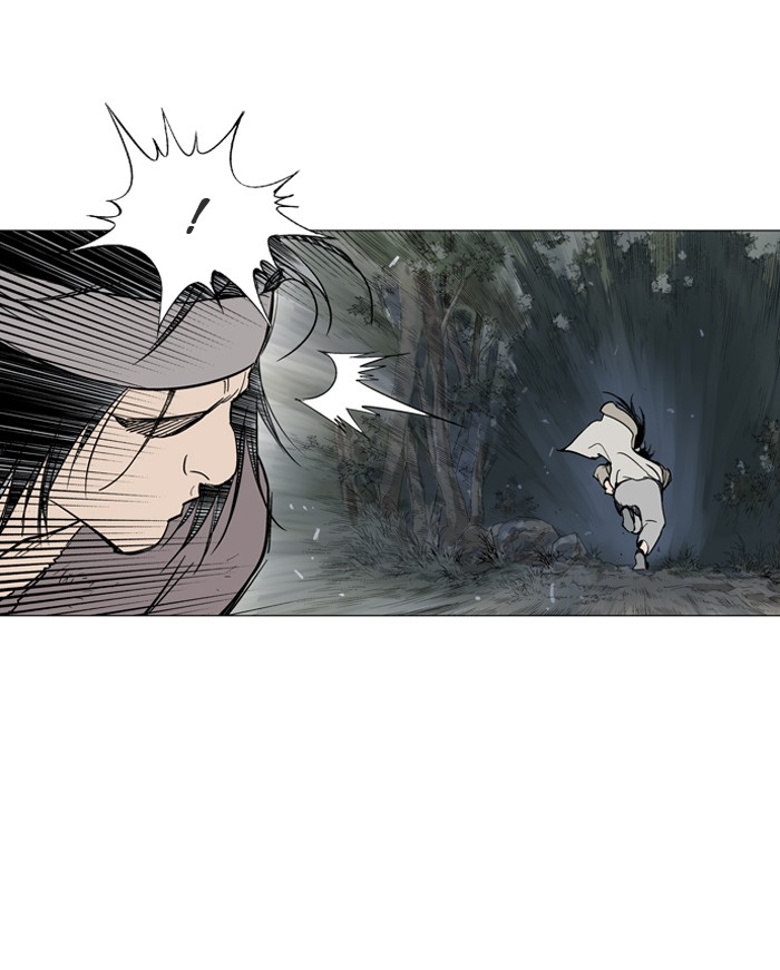 Gosu Chapter 62 page 13 - Chapter 62: Ep. 62 - Wild Dogs (4)