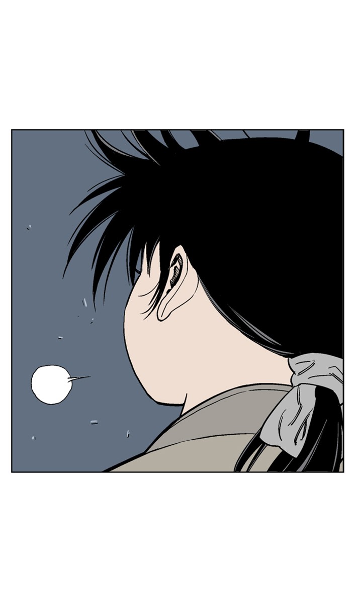 Gosu Chapter 62 page 15 - Chapter 62: Ep. 62 - Wild Dogs (4)