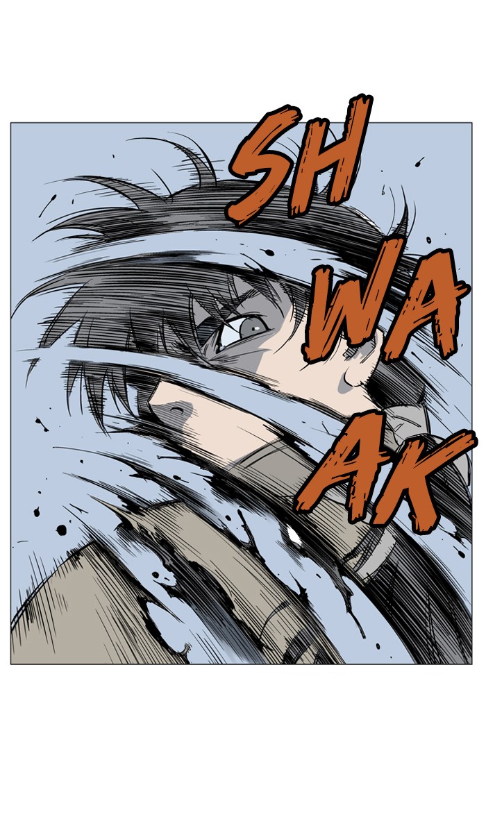 Gosu Chapter 62 page 16 - Chapter 62: Ep. 62 - Wild Dogs (4)