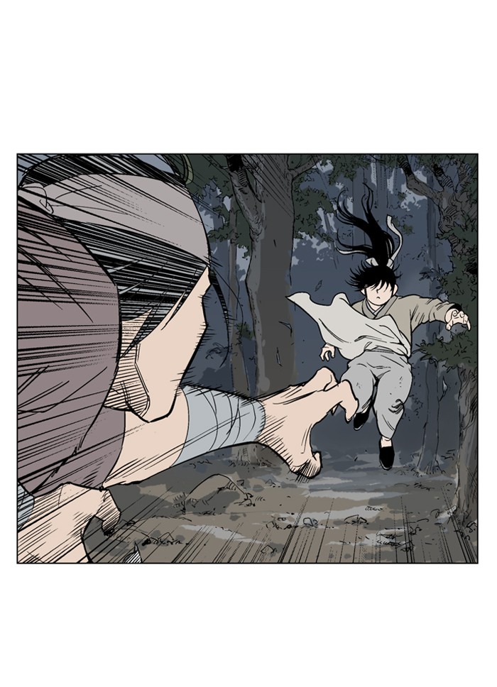 Gosu Chapter 62 page 20 - Chapter 62: Ep. 62 - Wild Dogs (4)