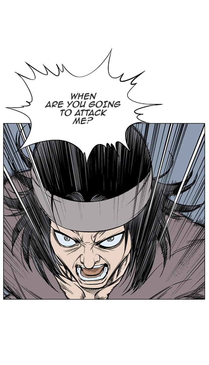 Gosu Chapter 62 page 21 - Chapter 62: Ep. 62 - Wild Dogs (4)