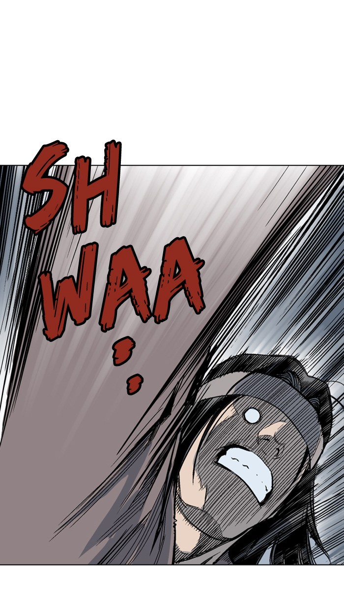 Gosu Chapter 62 page 23 - Chapter 62: Ep. 62 - Wild Dogs (4)