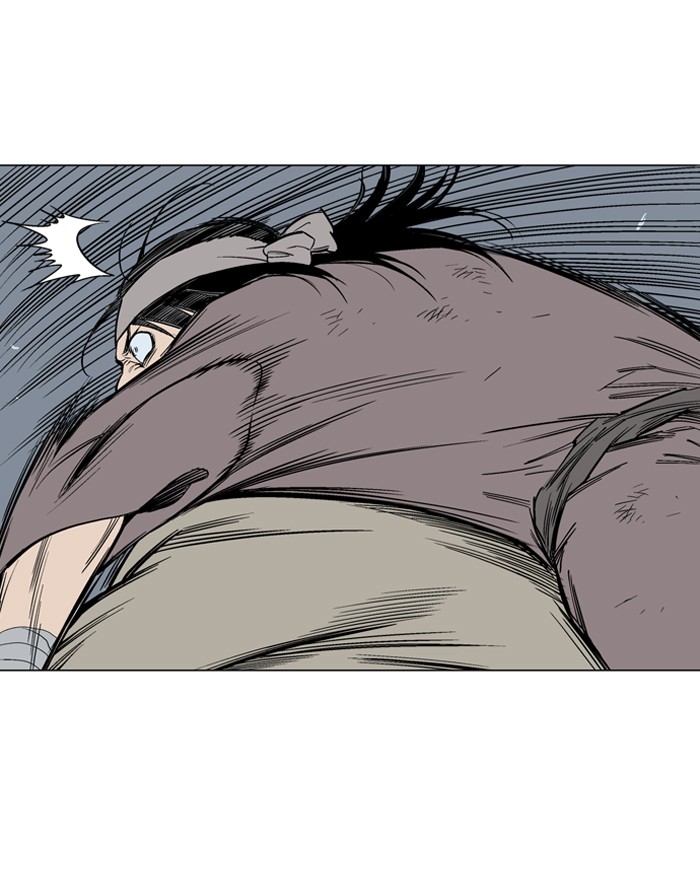 Gosu Chapter 62 page 27 - Chapter 62: Ep. 62 - Wild Dogs (4)