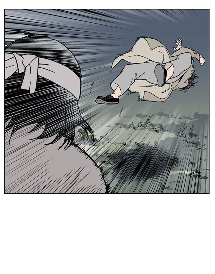 Gosu Chapter 62 page 3 - Chapter 62: Ep. 62 - Wild Dogs (4)