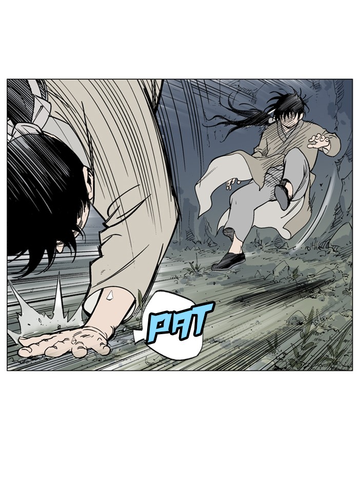 Gosu Chapter 62 page 4 - Chapter 62: Ep. 62 - Wild Dogs (4)
