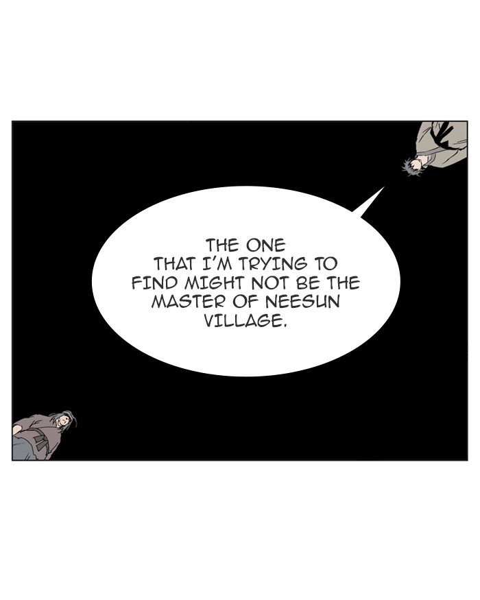 Gosu Chapter 62 page 42 - Chapter 62: Ep. 62 - Wild Dogs (4)