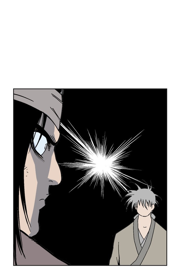 Gosu Chapter 62 page 45 - Chapter 62: Ep. 62 - Wild Dogs (4)