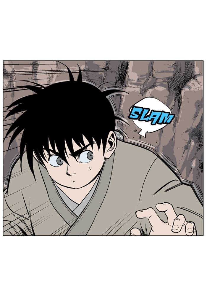 Gosu Chapter 62 page 5 - Chapter 62: Ep. 62 - Wild Dogs (4)