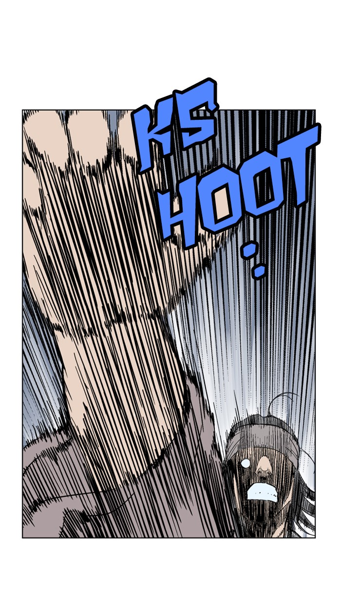 Gosu Chapter 62 page 64 - Chapter 62: Ep. 62 - Wild Dogs (4)